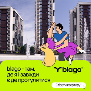 https://blagodeveloper.com/?utm_source=zmi&utm_medium=pravda-news&utm_campaign=blago