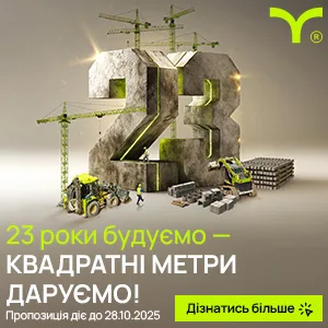 https://blagodeveloper.com/?utm_source=zmi&utm_medium=pravda-news&utm_campaign=blago_23