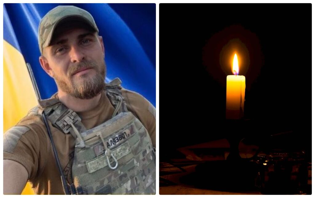 Сьогодні Коломийщина зустріне полеглого героя Андрія Саманчука