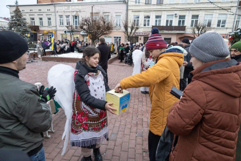 Благодійний збір пожертвувань на вулиці