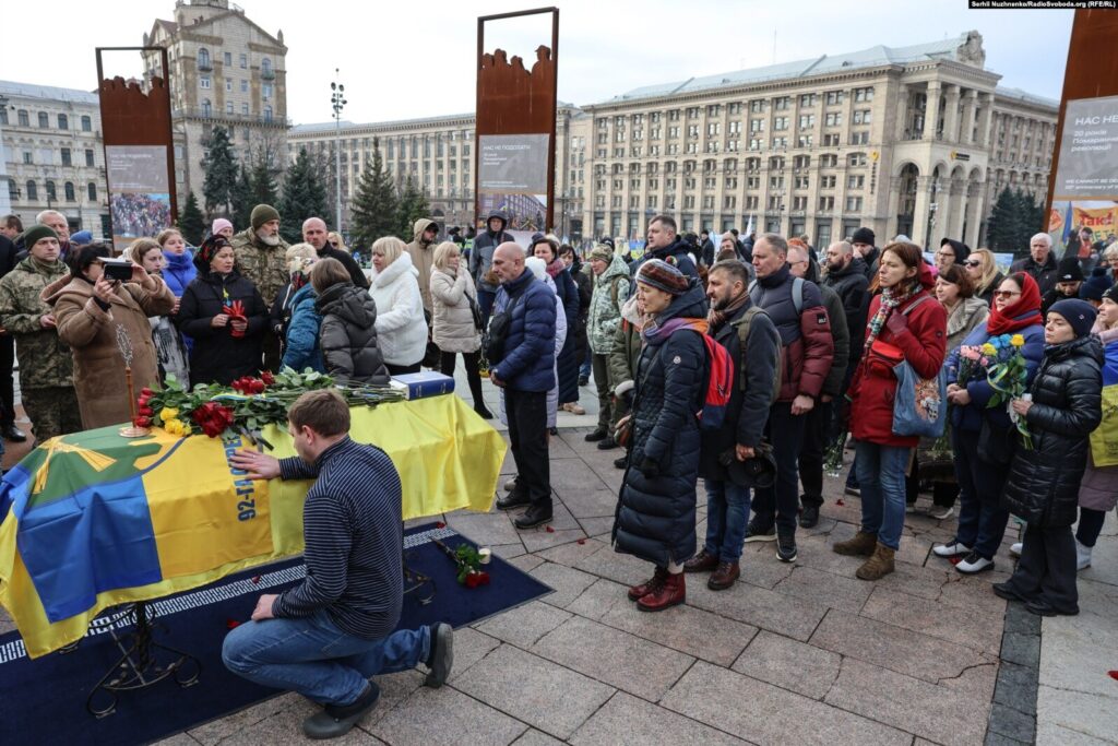 Поминальна церемонія на Майдані Незалежності в Києві.