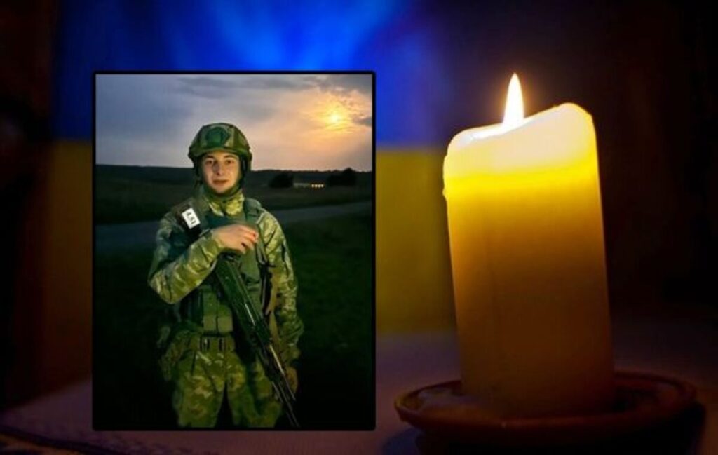 Сьогодні Тисменицька громада проведе в останню путь 18-річного Героя Івана Палія