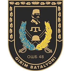 Емблема Кримського батальйону Qirim Batalyonı