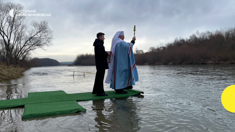 Розпорядок богослужінь та освячення води у храмах Івано-Франківська на Водохреща