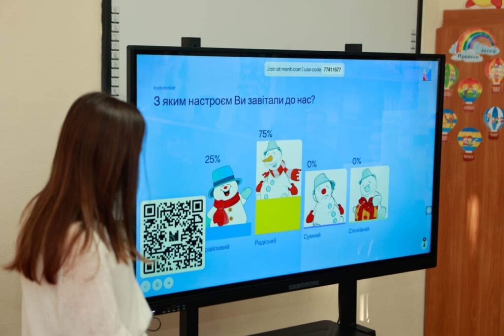 Понад 80 мільйонів отримає Прикарпаття на розвиток НУШ