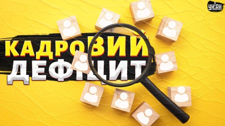 У департаменті охорони здоров’я Івано-Франківської ОВА назріває кадрова криза