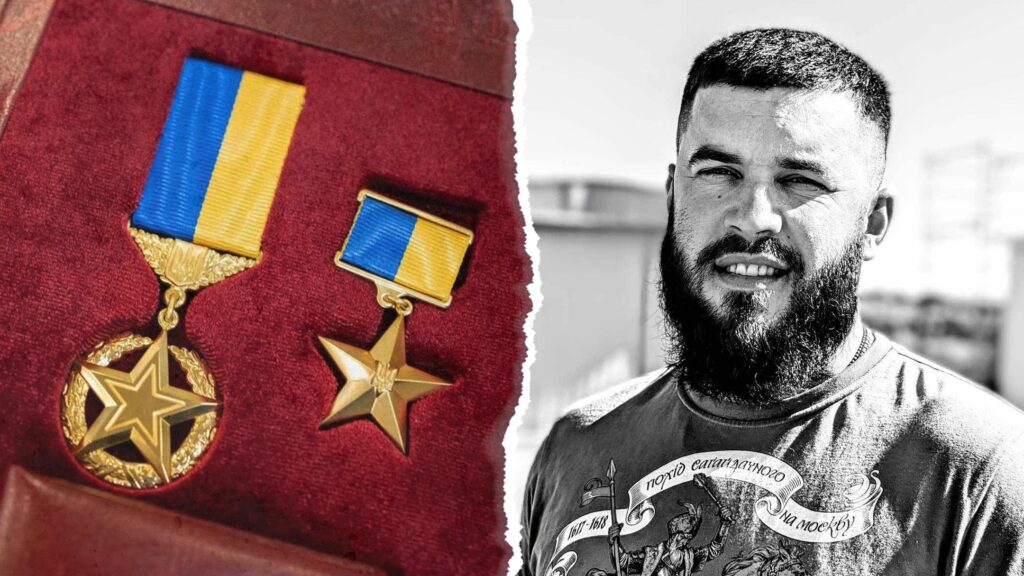 Полеглому майору Василю Полагнюку з Прикарпаття присвоїли звання "Герой України" посмертно