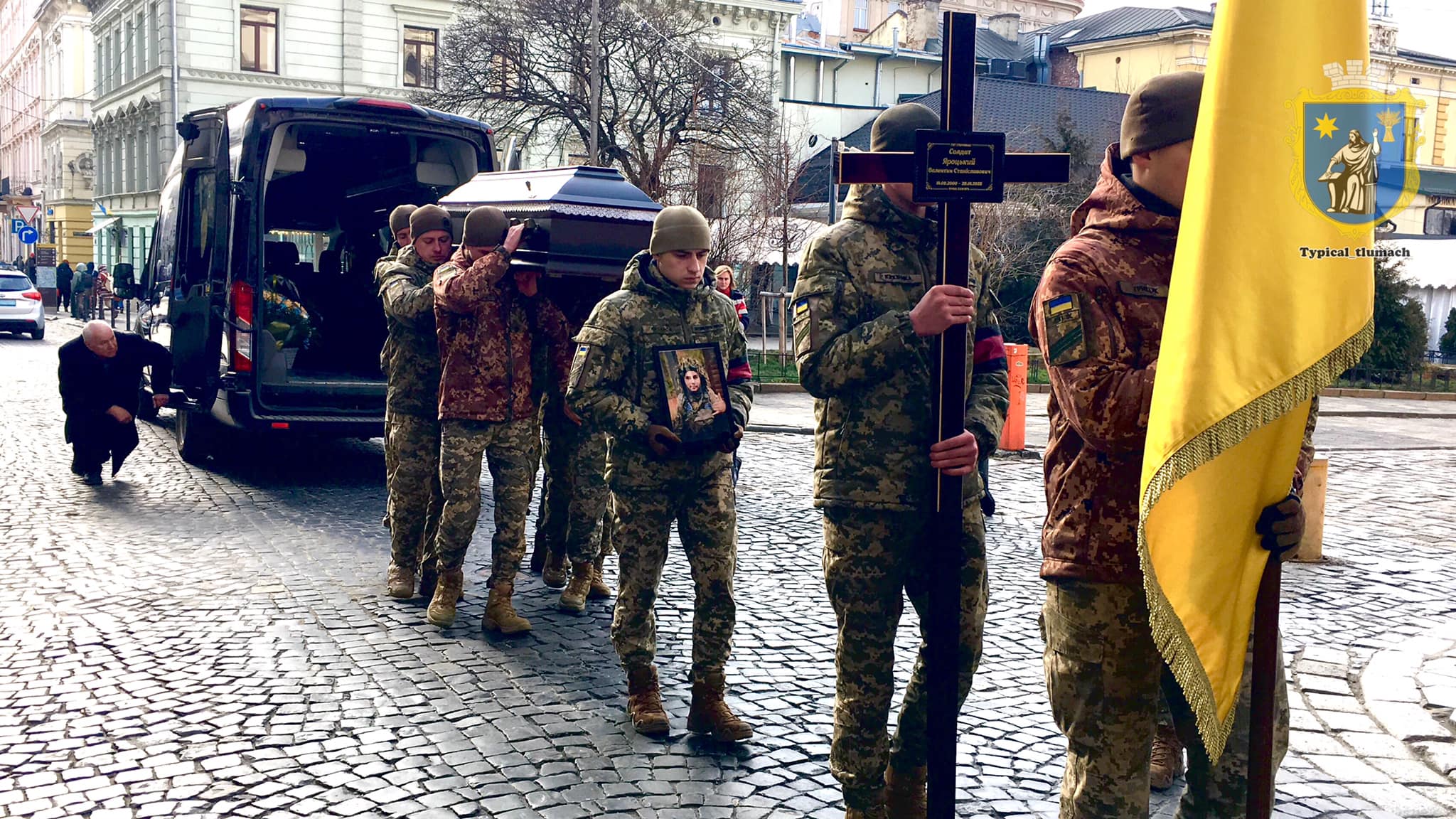 В останню дорогу провели воїна з Тлумацької громади Валентина Яроцького ФОТО