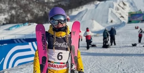 Франківська фристайлістка Марія Анійчин стала четвертою на олімпійському фестивалі