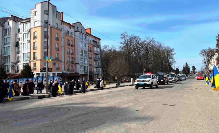 У Тлумачі попрощалися із захисником Василем Гавришем