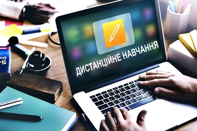 В ПНУ запровадять дистанційне навчання через зростання захворюваності