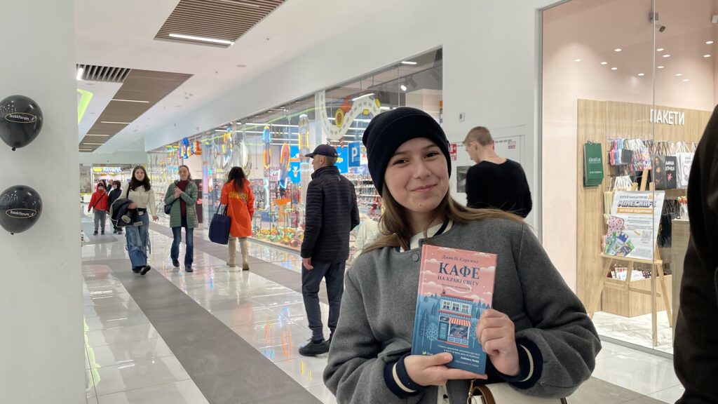 У Івано-Франківську пластуни організували благодійний книжковий форум на підтримку військових