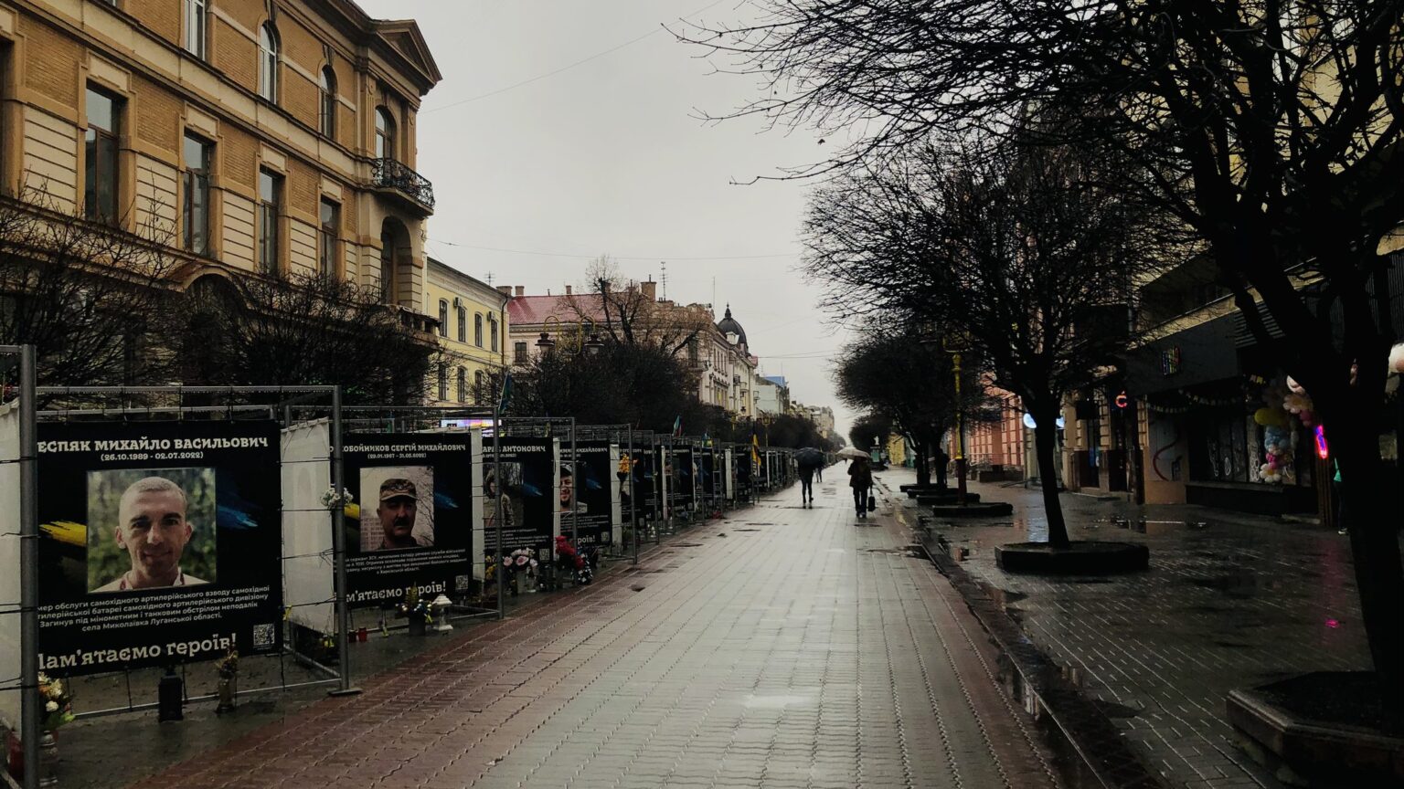 Погода в Івано-Франківській області на 17 березня