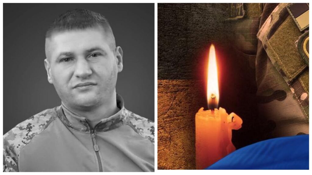 Сьогодні Коломия прощається із відважним прикордонником Сергієм Могильняком