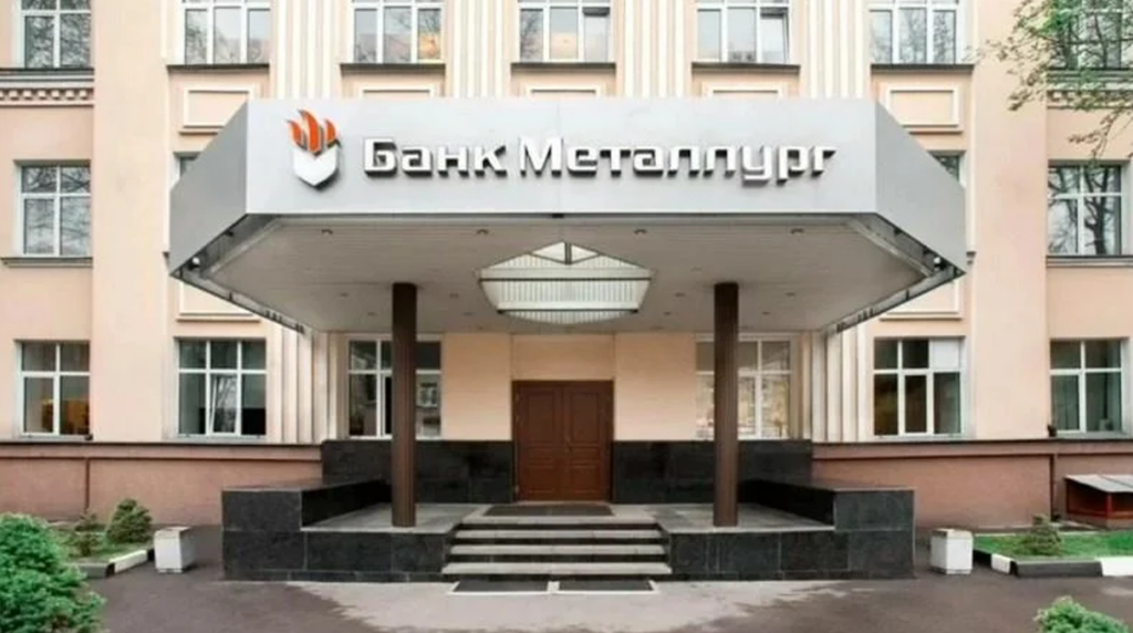 Силовики перевіряють українські компанії на зв'язки з ГРУшником під ширмою бізнесмена, - джерело