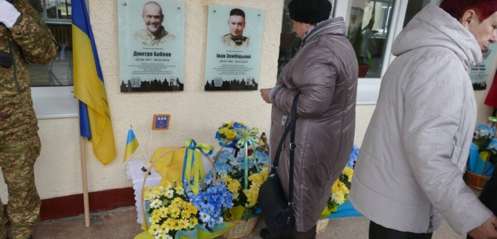 У Калуші увіковічнили пам’ять про трьох загиблих захисників