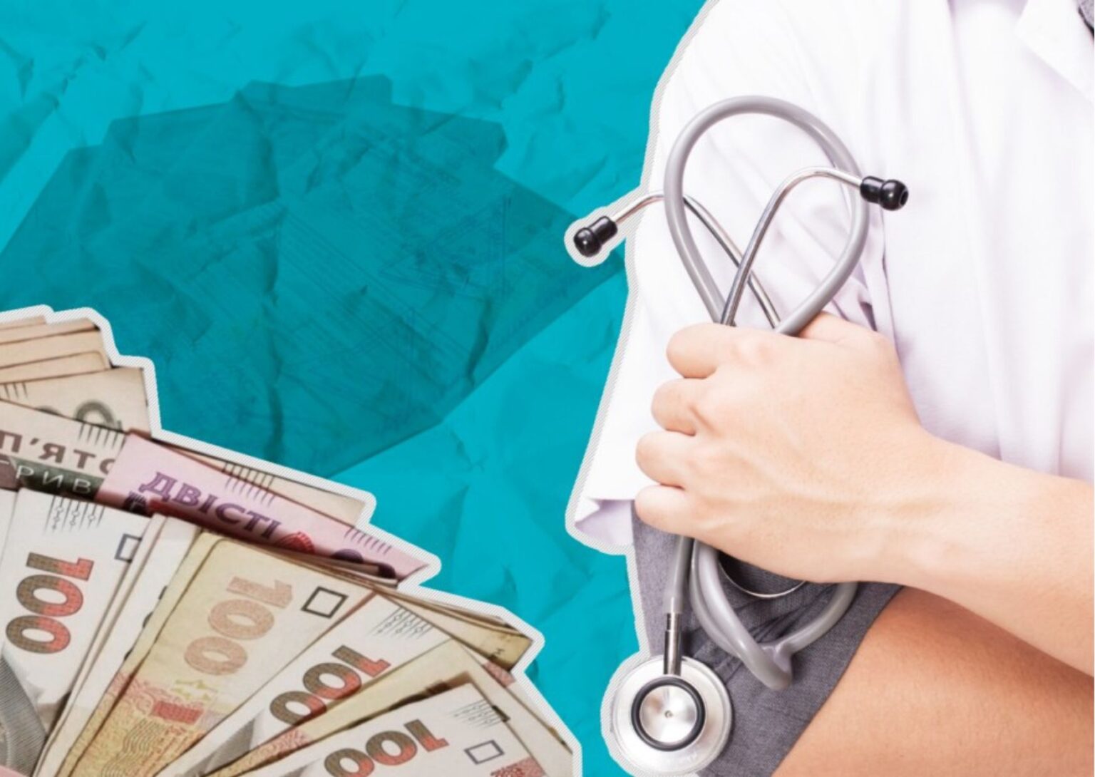 До уваги прикарпатців: зміни у соцстрахуванні - як тепер оплачуватимуть лікарняні та декретні