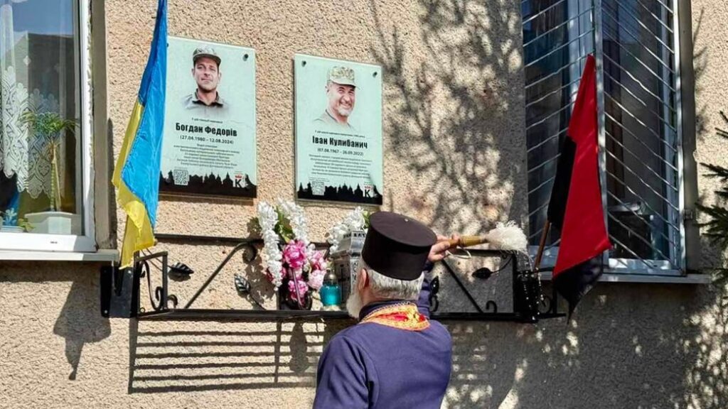 На Прикарпатті відкрили меморіальну дошку полеглому бійцю Богдану Федоріву