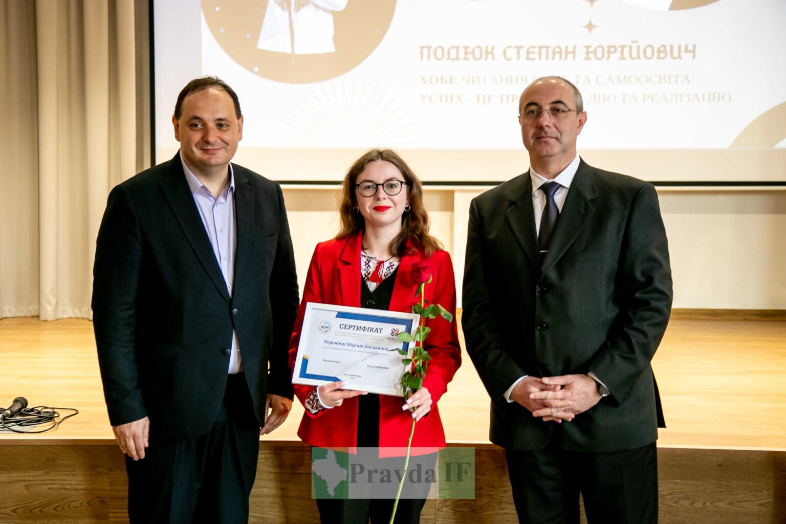 У Івано-Франківську нагородили найкращих студентів міста ФОТО