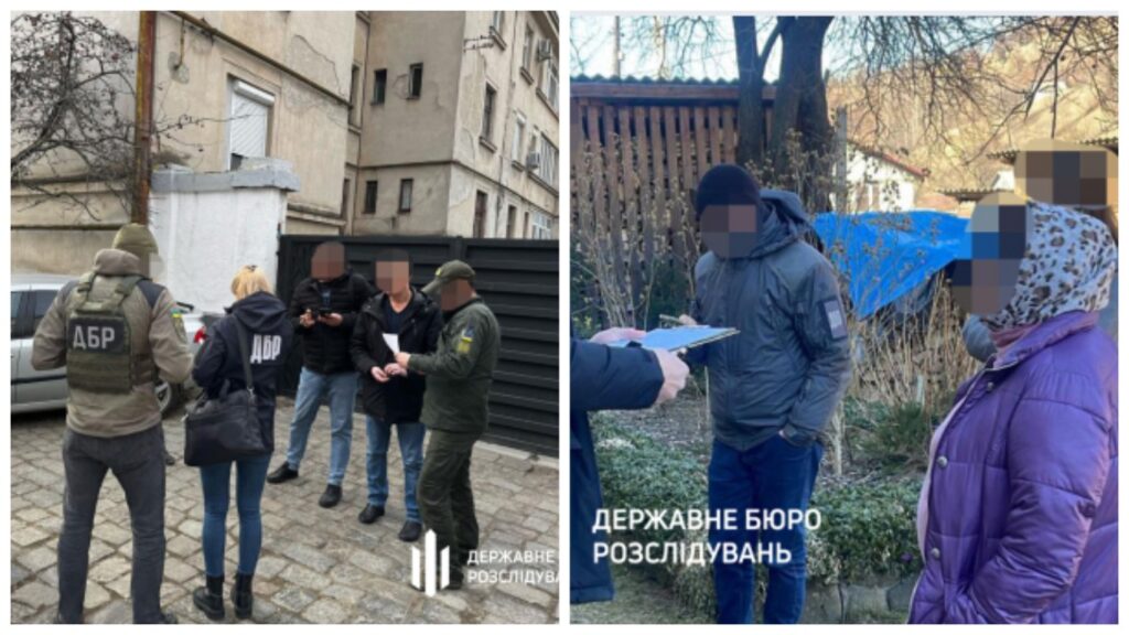 Співробітники ДБР на місці розслідування в Україні.