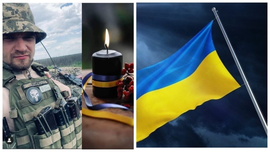 Військовий, свічка, прапор України: пам'ять і честь