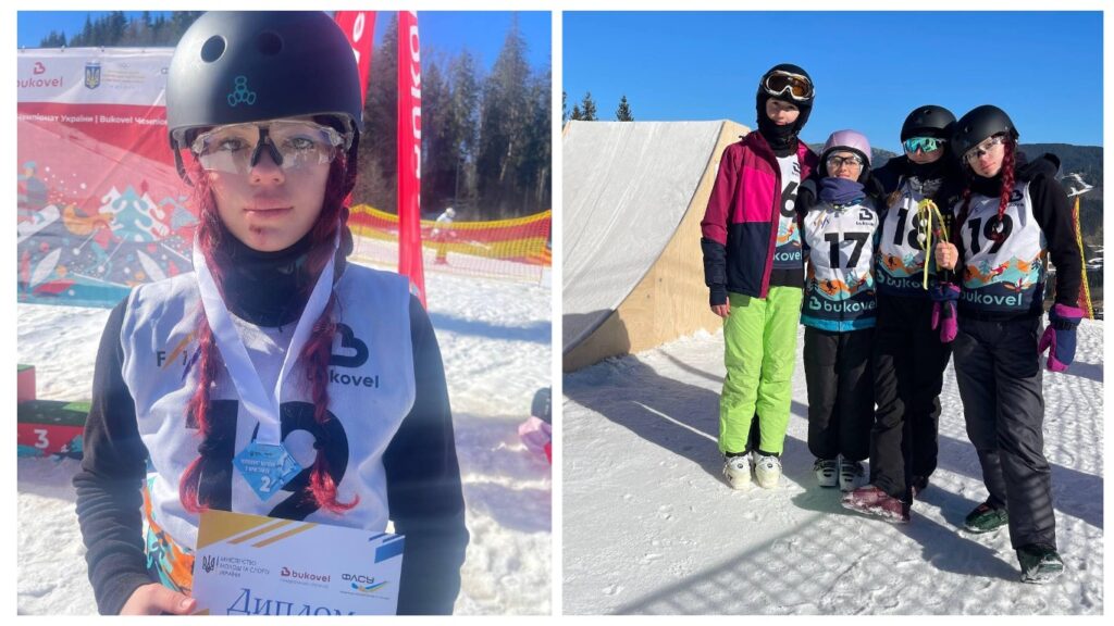Лижні змагання на курорті Буковель, Україна