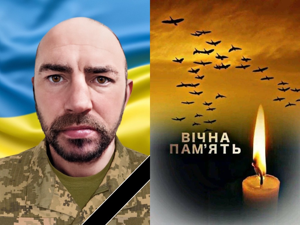 В навчальному центрі на Одещині загинув воїн з Івано-Франківської громади Володимир Роїк