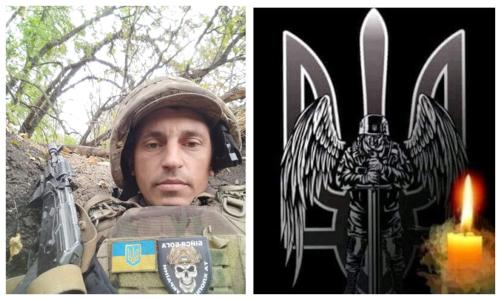 Підтвердилась загибель на війні воїна з Франківщини Михайла Берчака