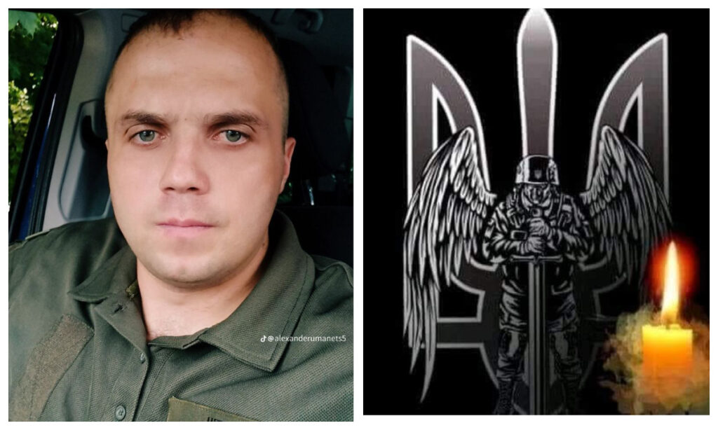 Сьогодні до Делятина прибуде скорботний кортеж із тілом полеглого героя Олександра Уманця