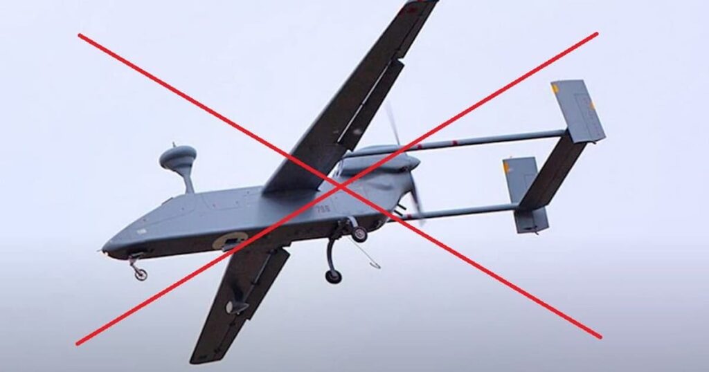 Безпілотник, перекреслений червоним хрестом.