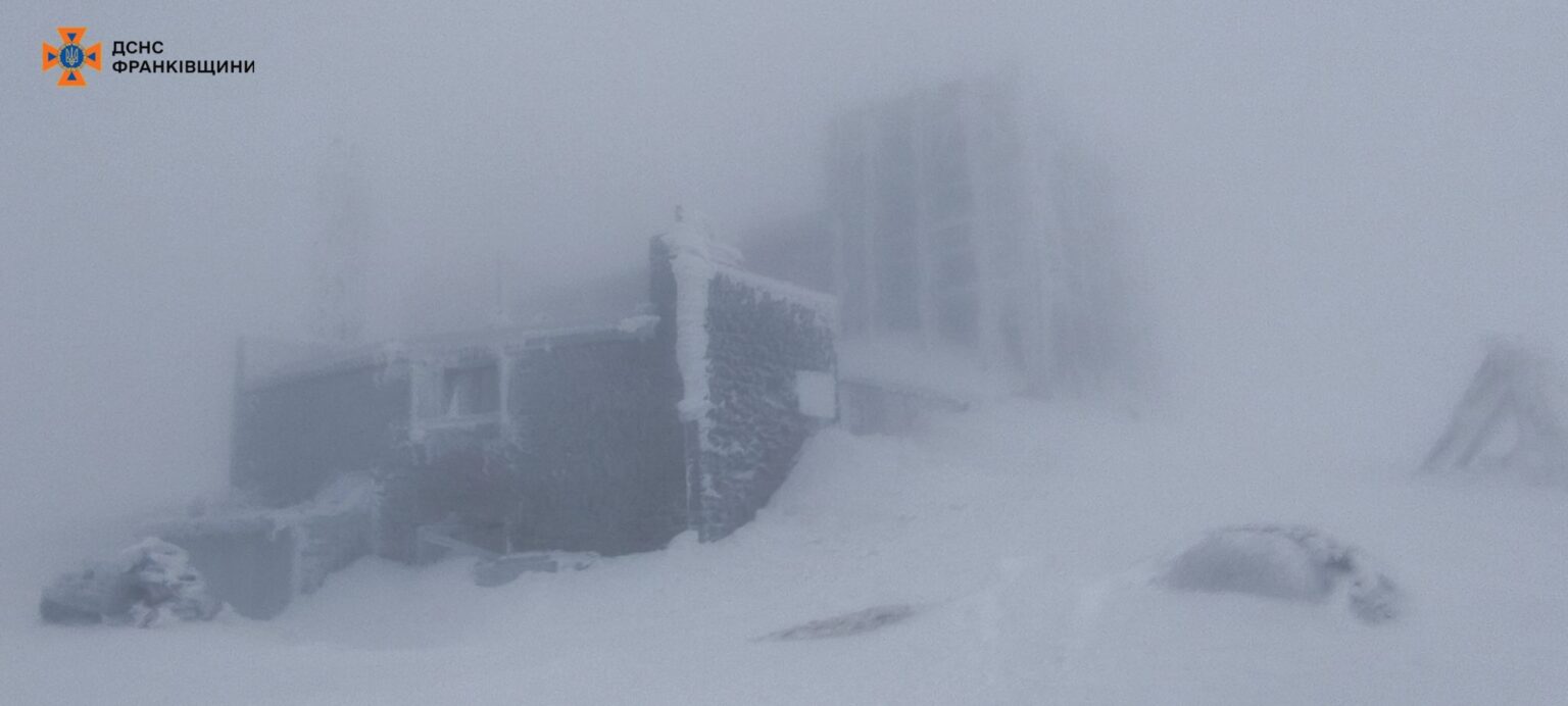 У високогір'ї Карпат зберігається морозяна погода