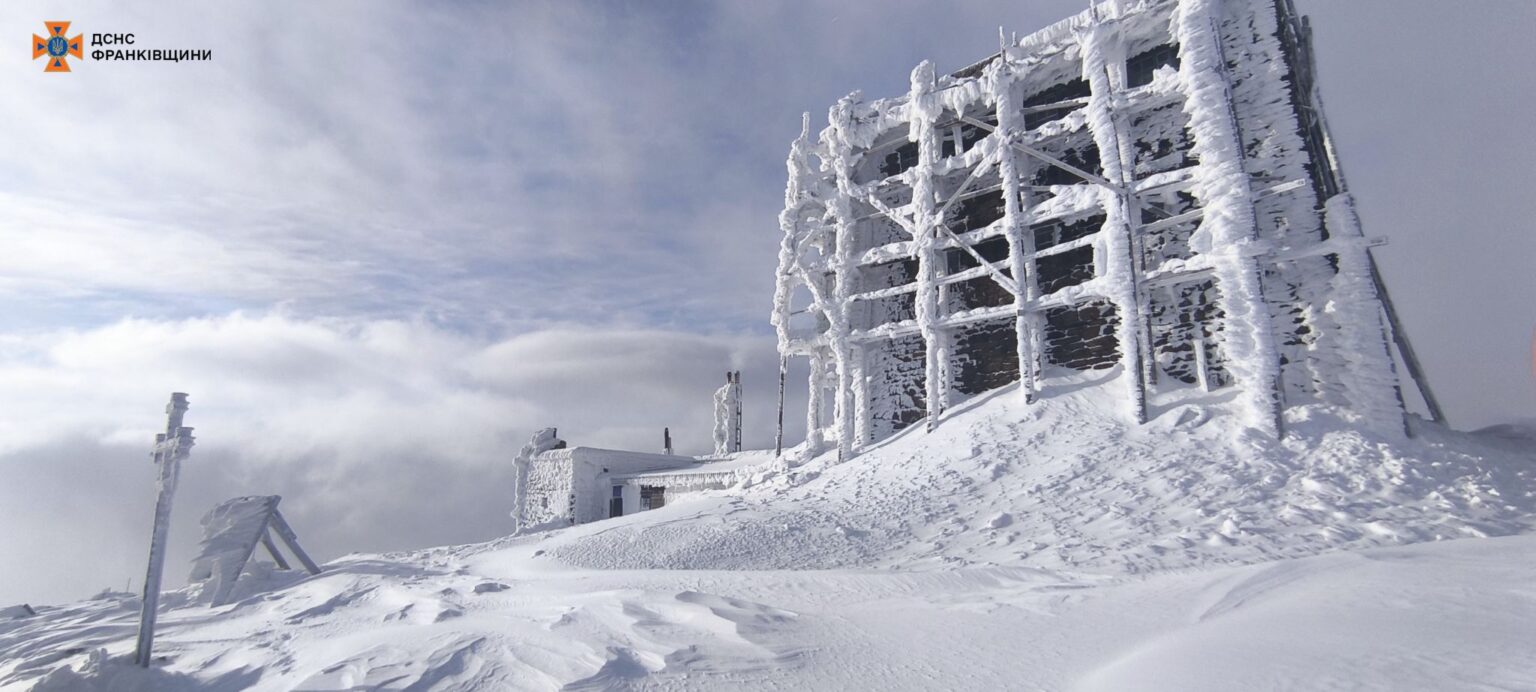 У високогір'ї Карпат температура повітря опустилася до -18 градусів морозу