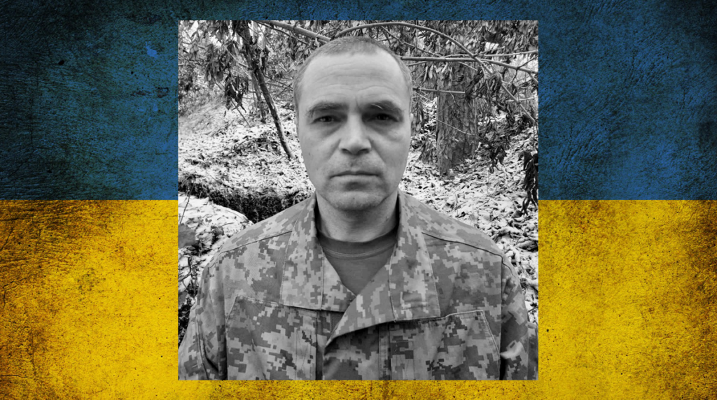 На війні загинув прикарпатець Сергій Хріновський