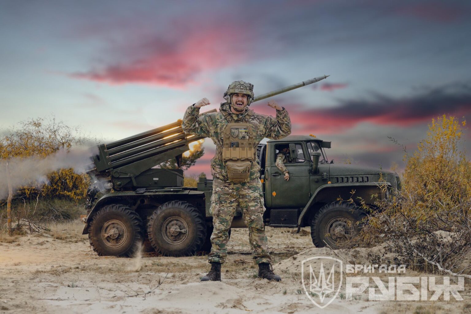 За минулу добу українські військові знищили 1380 російських окупантів