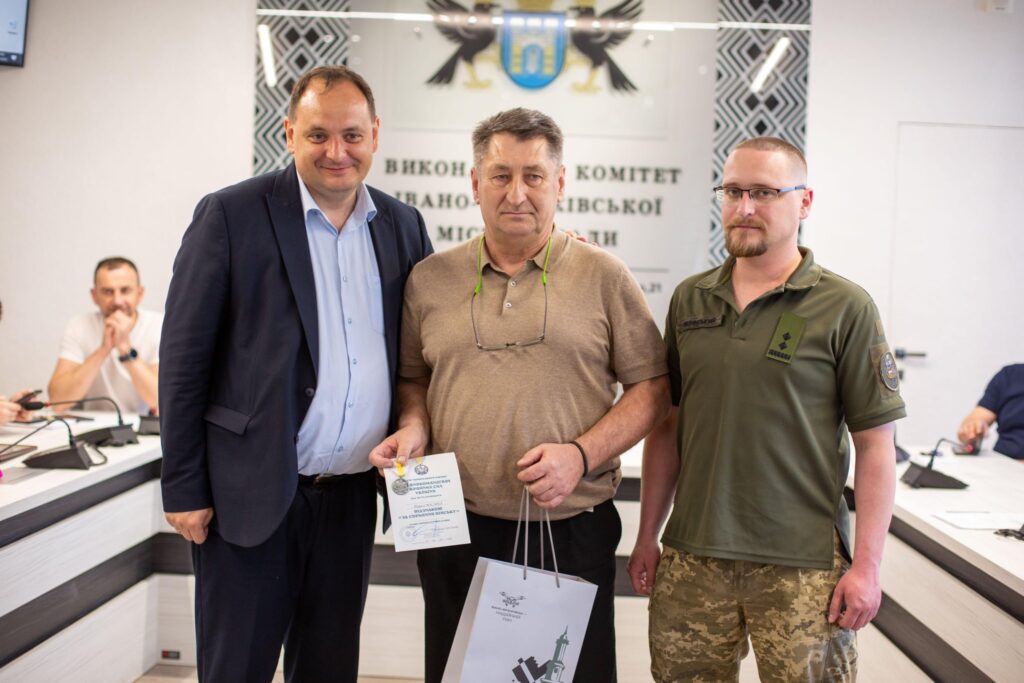 Нагородження у міській раді Івано-Франківська