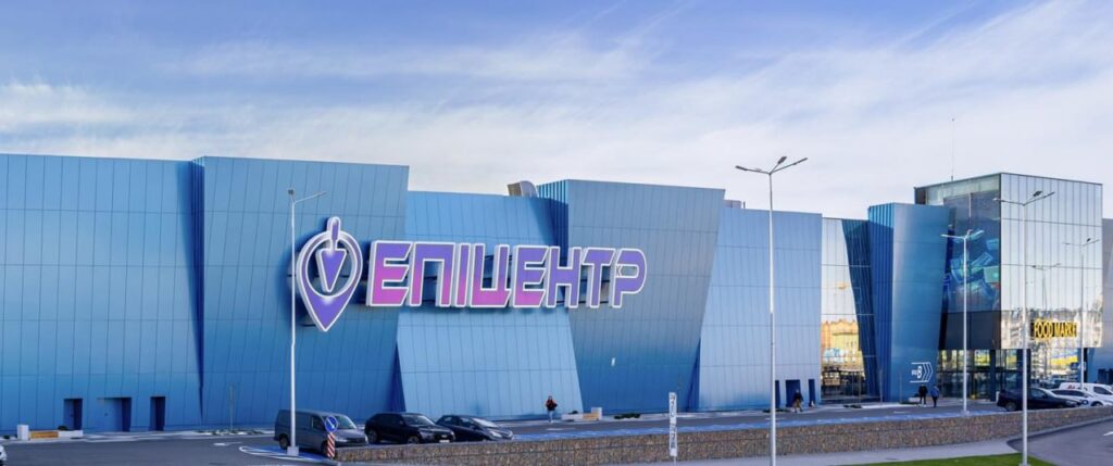 В “Епіцентрі” таки визнали, що зазнали хакерської атаки
