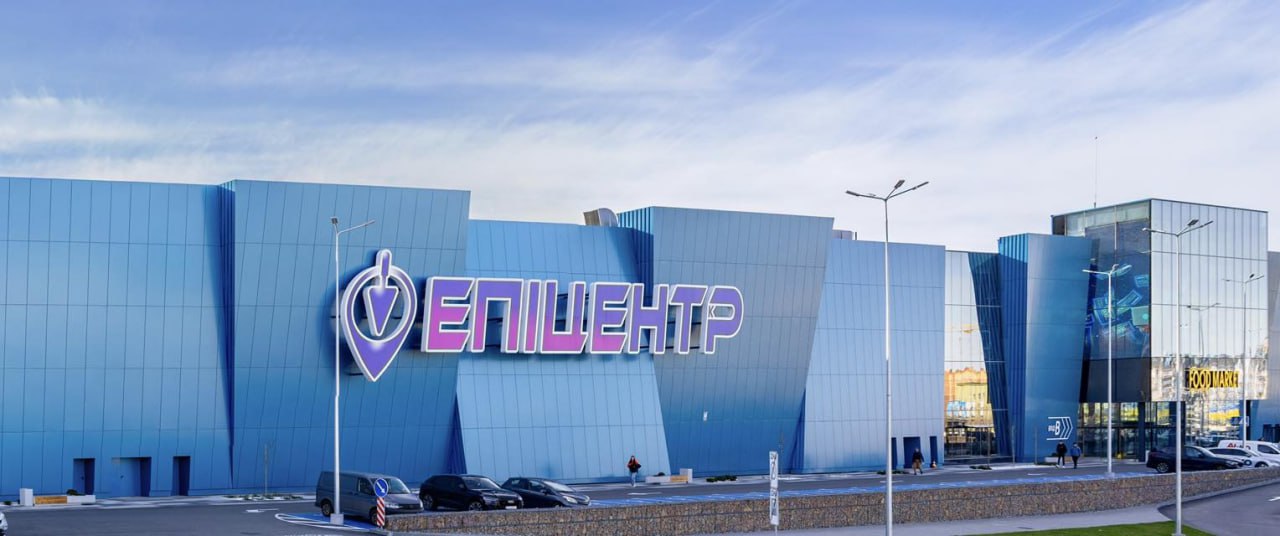 В “Епіцентрі” таки визнали, що зазнали хакерської атаки