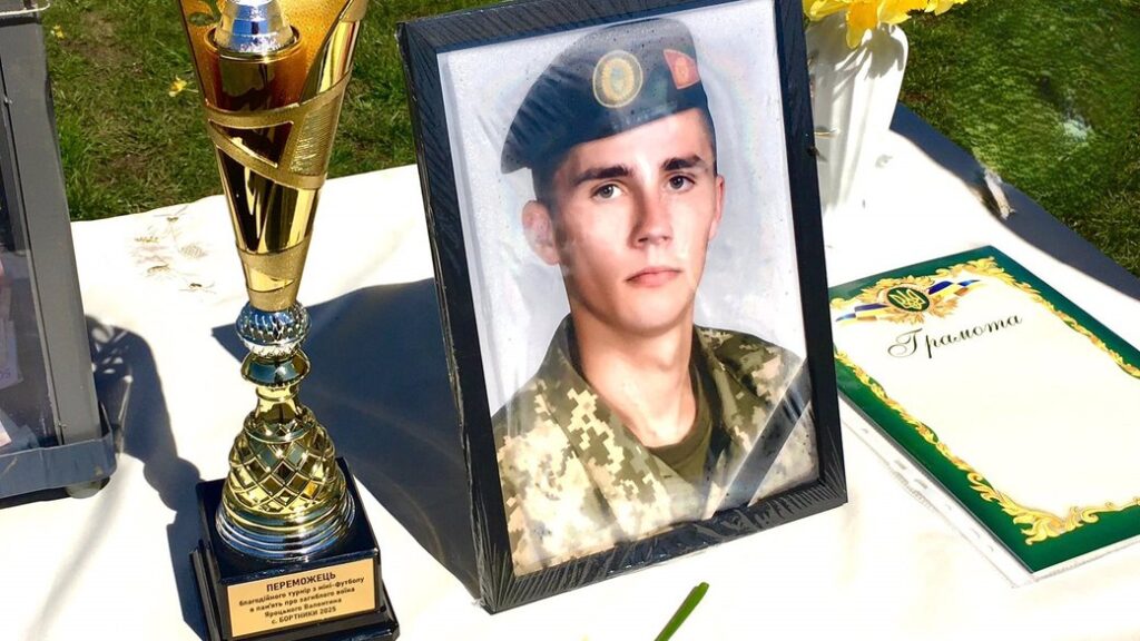 У Тлумацькій громаді відбувся футбольний турнір на честь полеглого воїна Валентина Яроцького