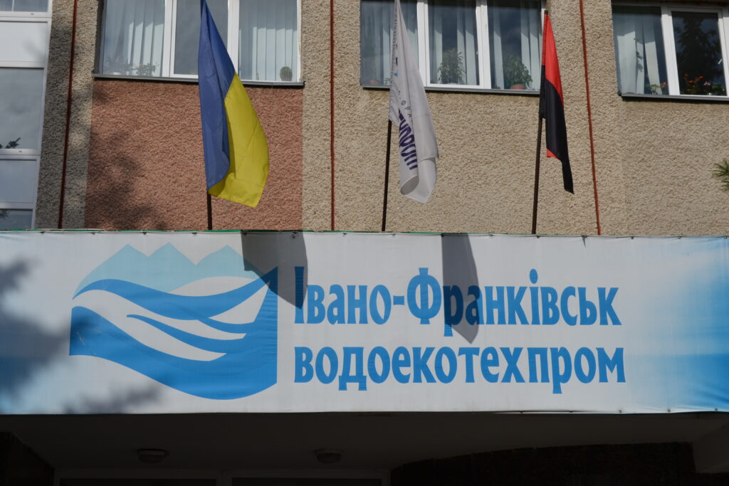 За яких умов у Франківську воду подаватимуть по годинах