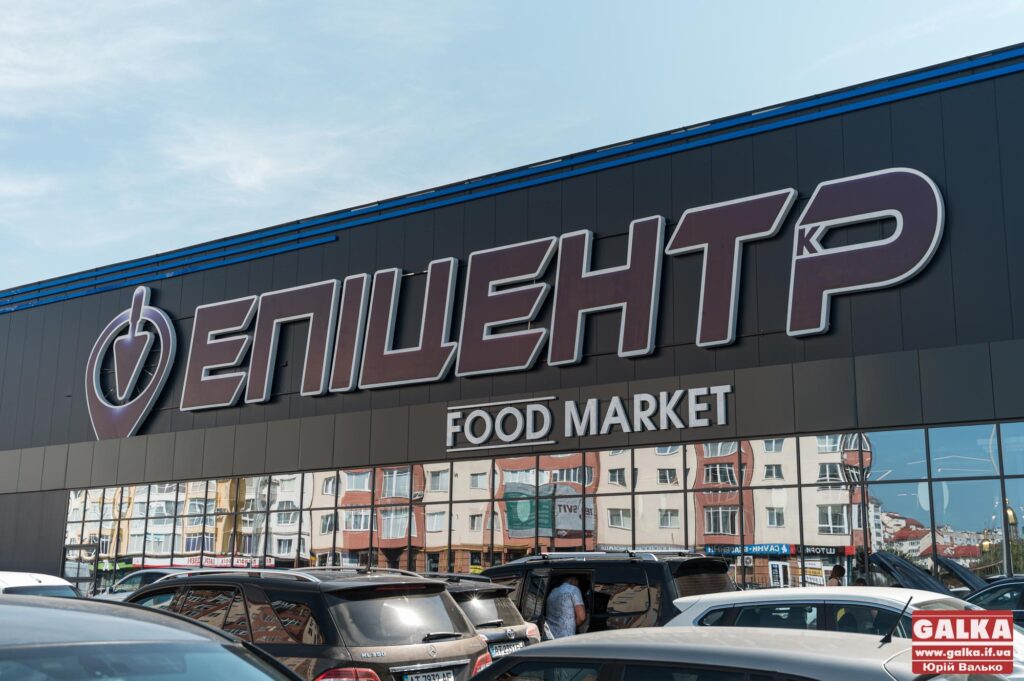 “Епіцентр” нібито зазнав хакерської атаки: у Франківську неможливо здійснити покупки