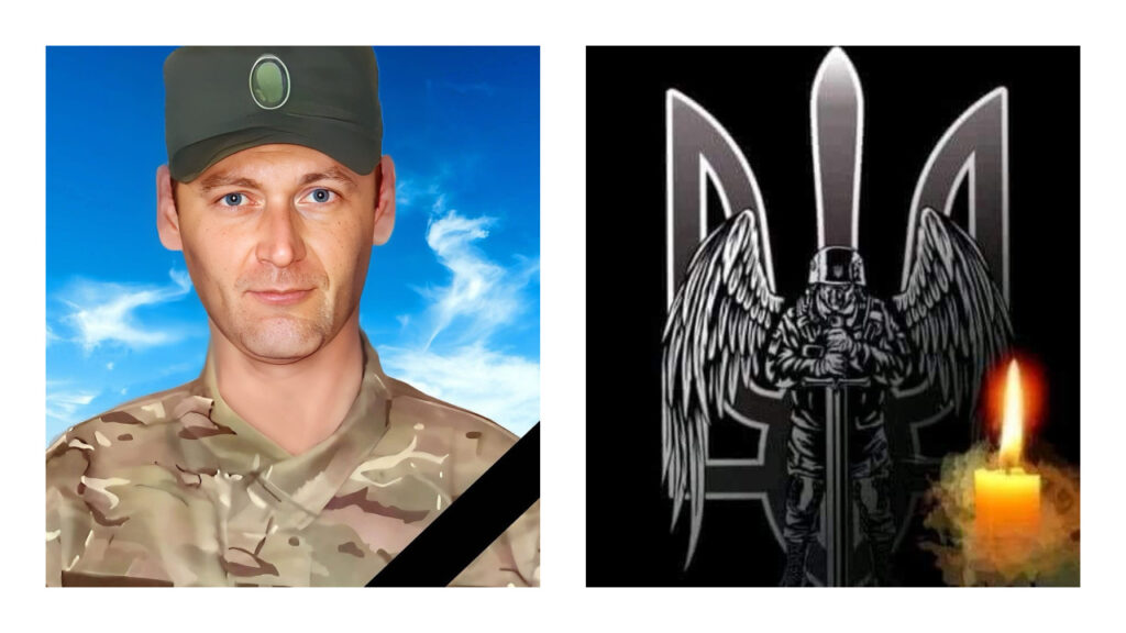 Сьогодні Косівщина прощається із полеглим героєм Олександром Журженком