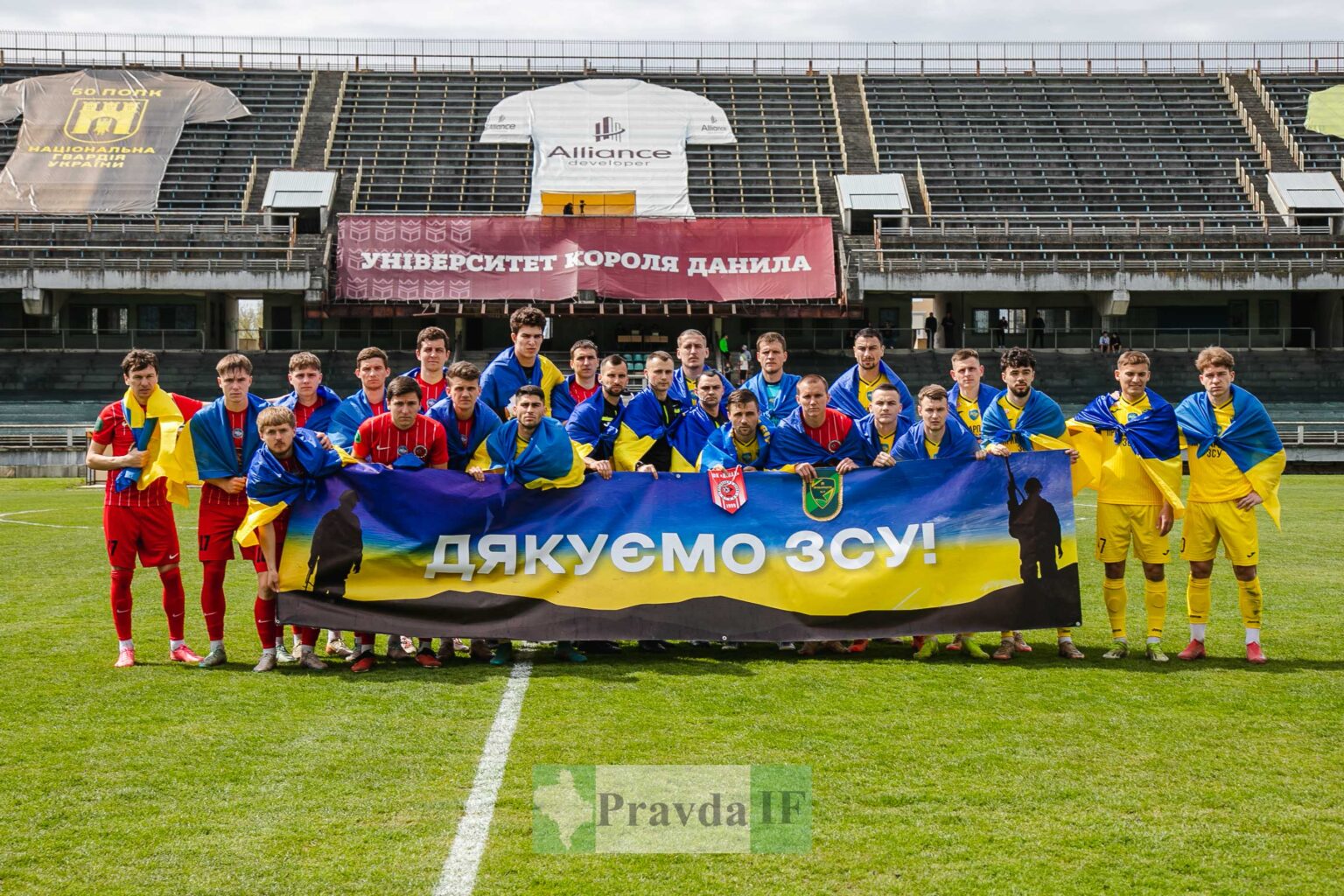 Перша ліга. Прикарпаття впевнено перемогло Діназ. ФОТОРЕПОРТАЖ