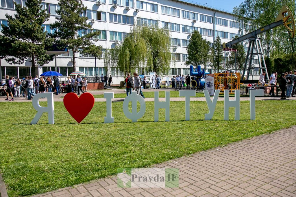 Захід на території ІФНТУНГ з відвідувачами