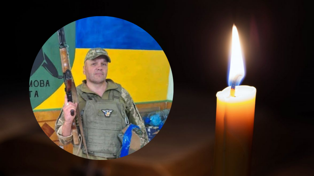 Сьогодні Верховинщина зустріне скорботний кортеж із тілом полеглого військового Василя Лук’янюка