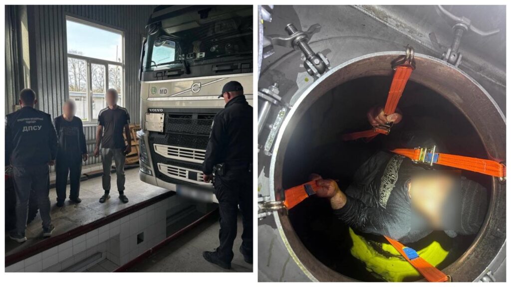 Контроль вантажівки та перевірка сховища під вантажем.