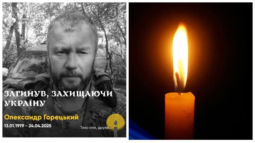 Воїн і палаюча свіча в пам'ять.