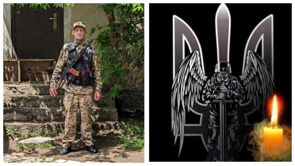 Прикарпаття втратило захисника Василя Кіцнака