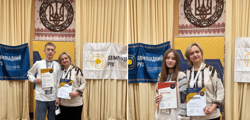 Переможці з дипломами на олімпіаді