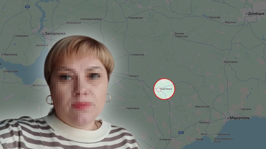 У Івано-Франківську до 12 років вʼязниці засудили колаборантку з Запорізької області