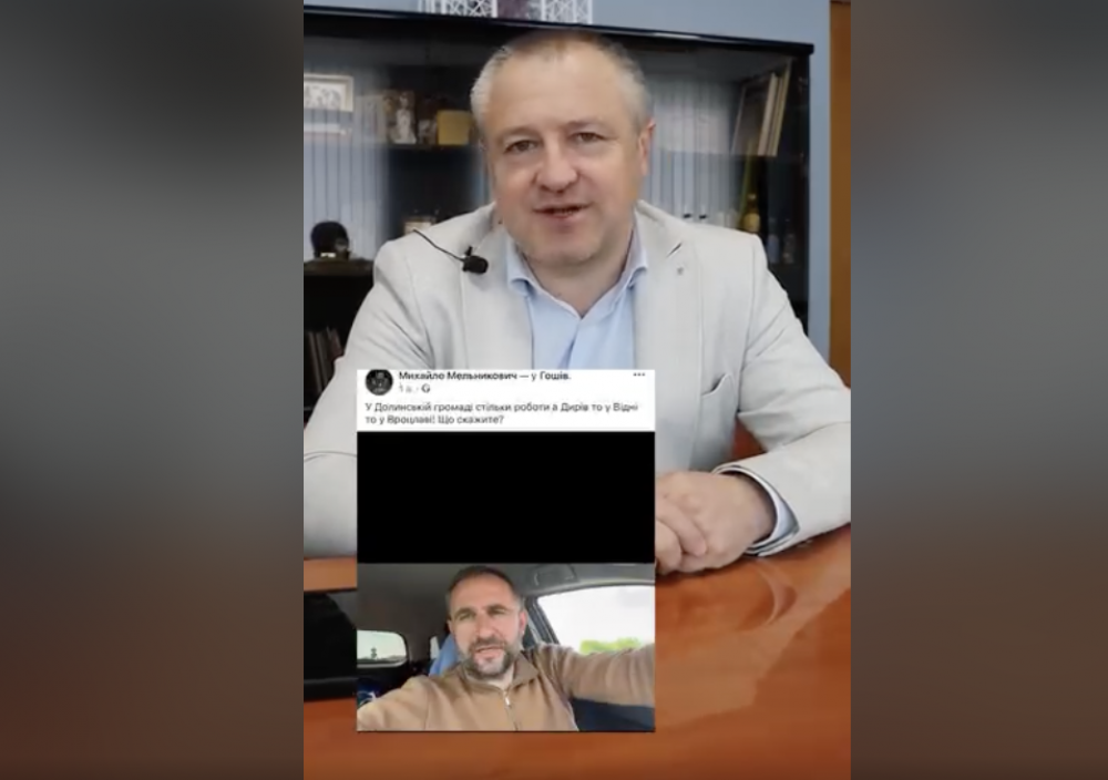 Блогер-мандрівник розкритикував мера Долини через його поїздки, той відповів на закиди